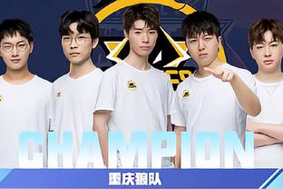 定比赛中取