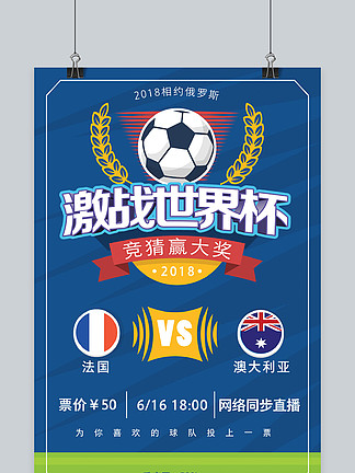 国米曾在一 国米曾在一