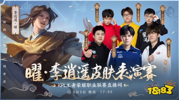 SGA与东