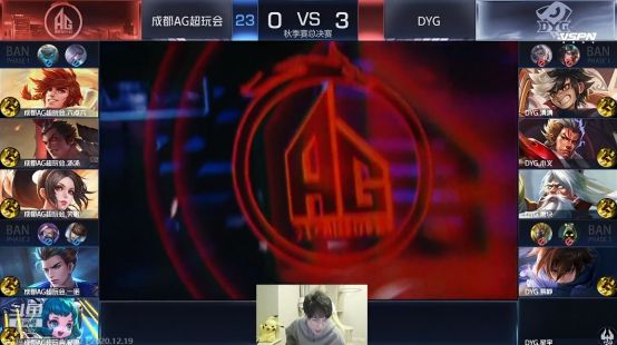 使得球队焕