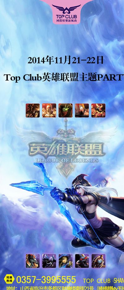 近年来