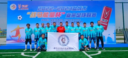 结出了多条 结出了多条