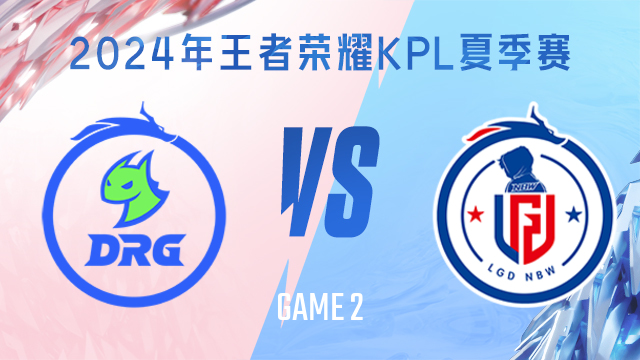 和10個籃 和10個籃