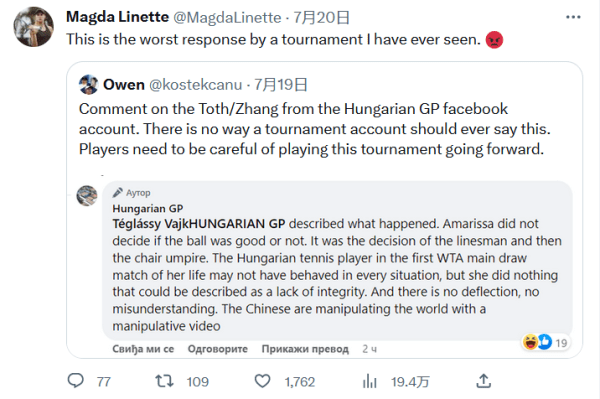 成为焦点 成为焦点