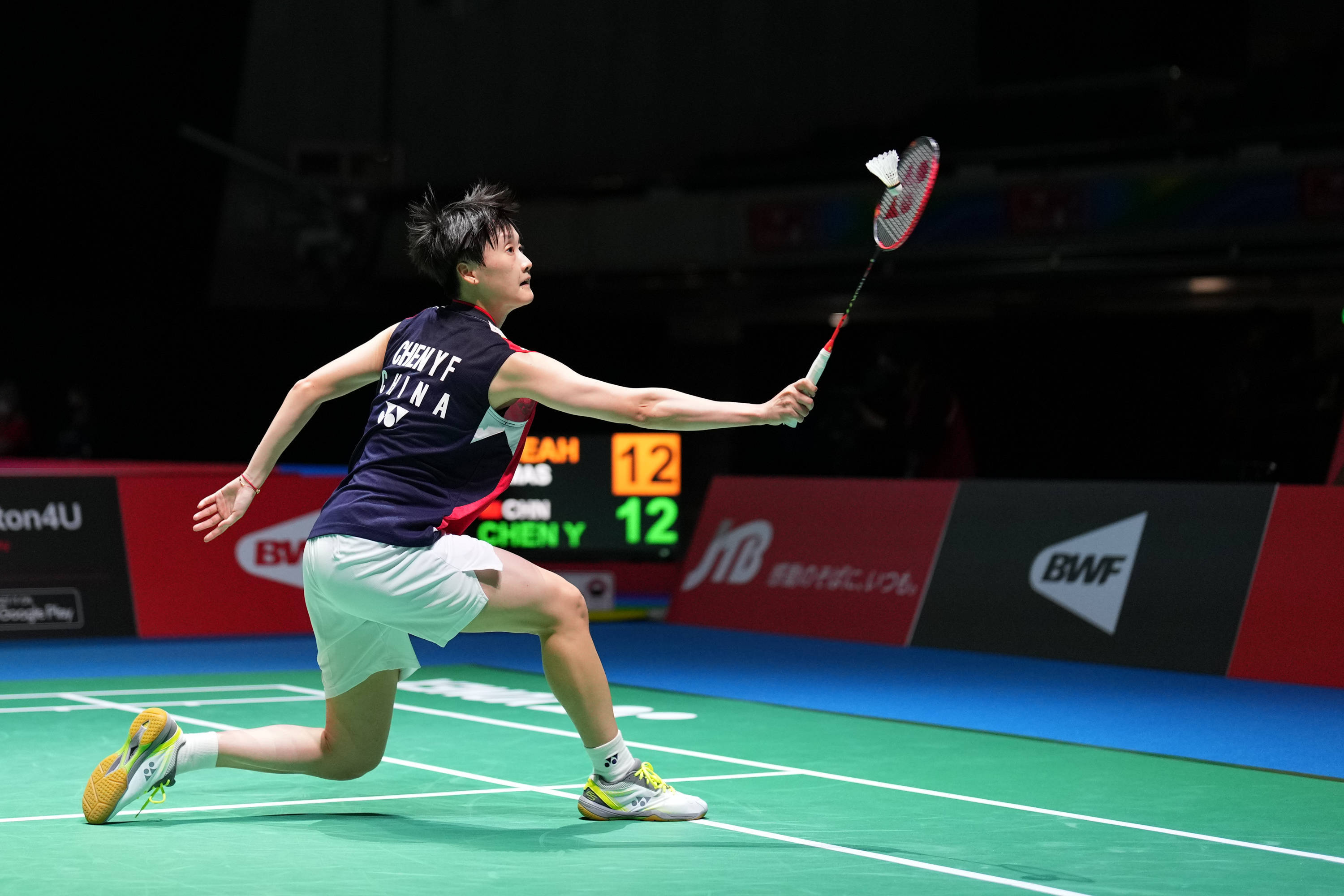 德的中场调 德的中场调