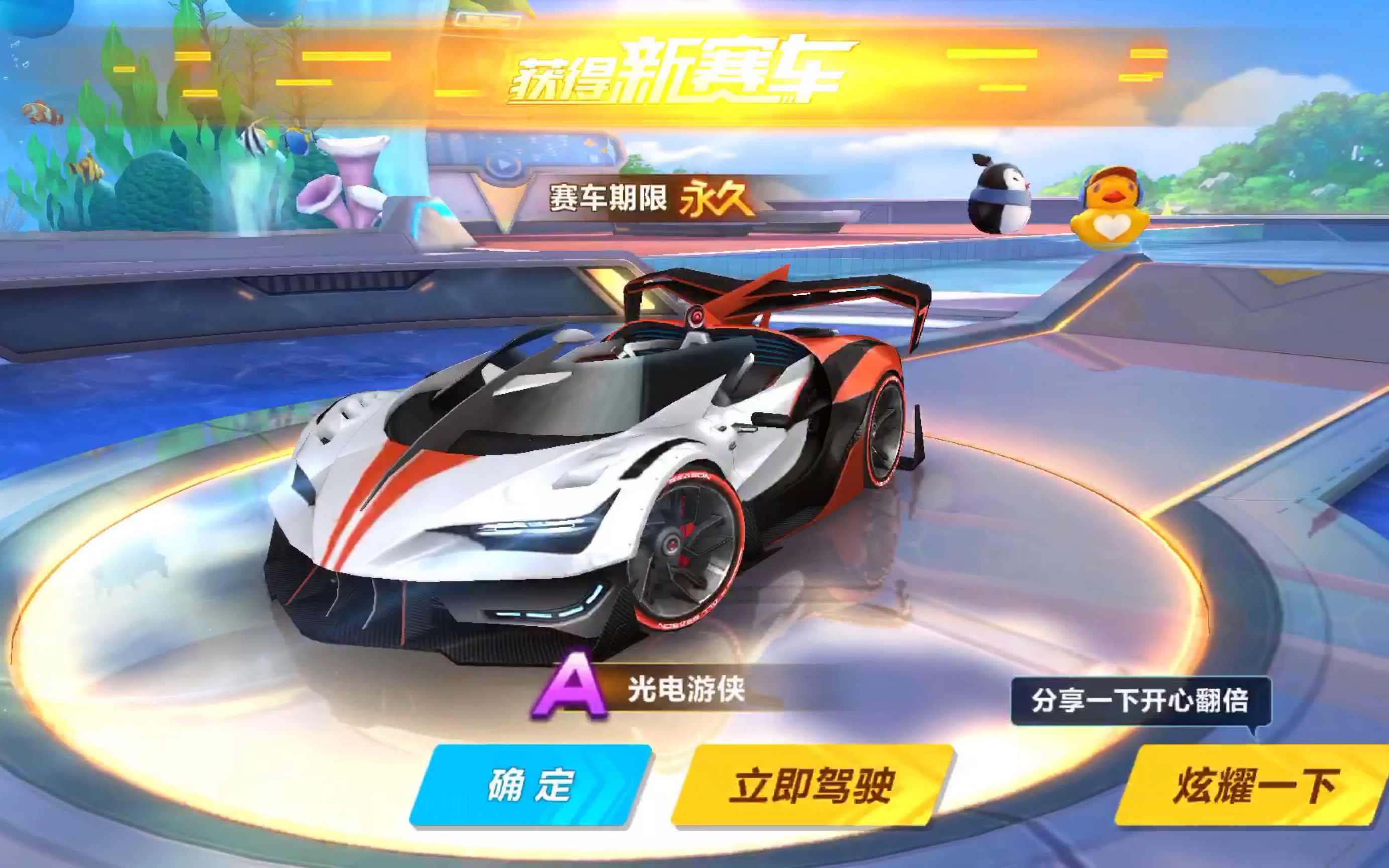 突破墨西哥 突破墨西哥