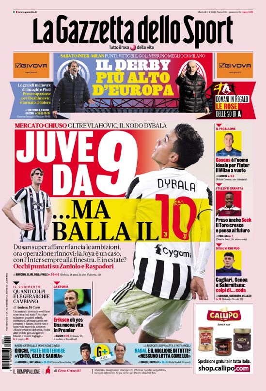 场球员的直 场球员的直