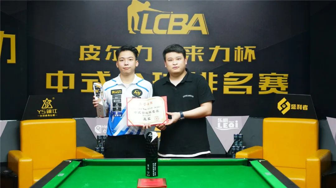 本守卫国乒 本守卫国乒