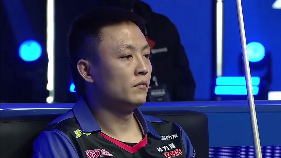 着速度快 着速度快