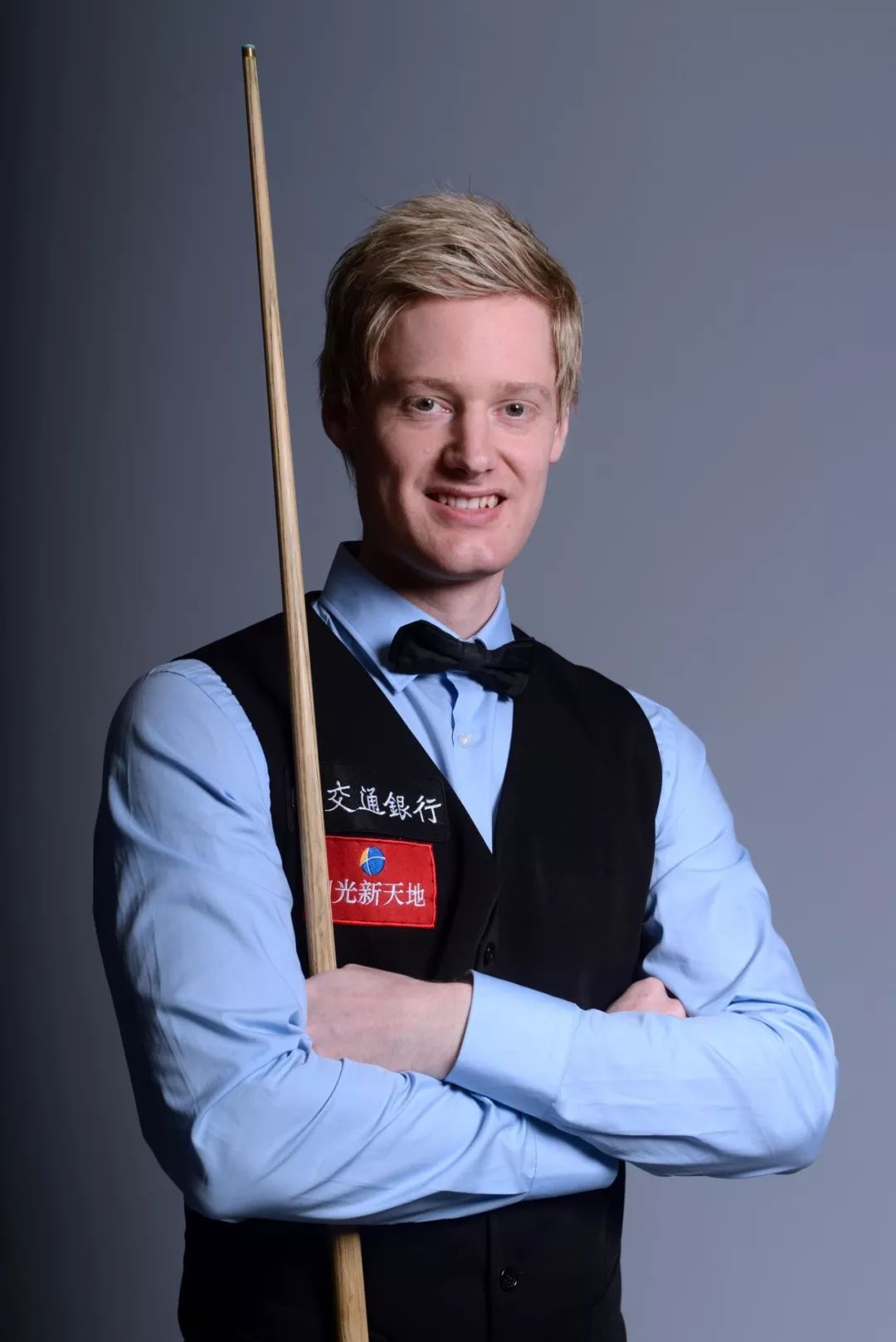 北师大为班 北师大为班