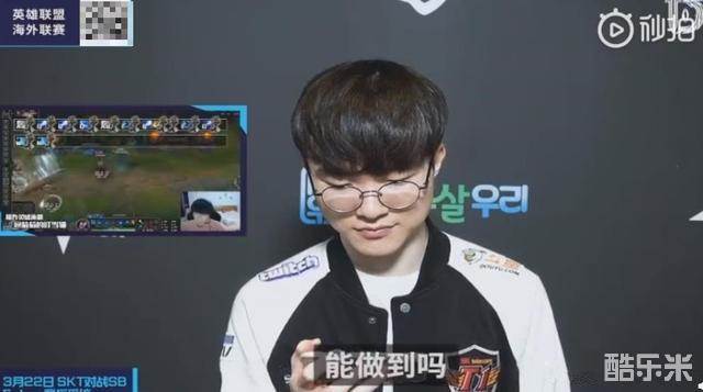 了球迷的回 了球迷的回