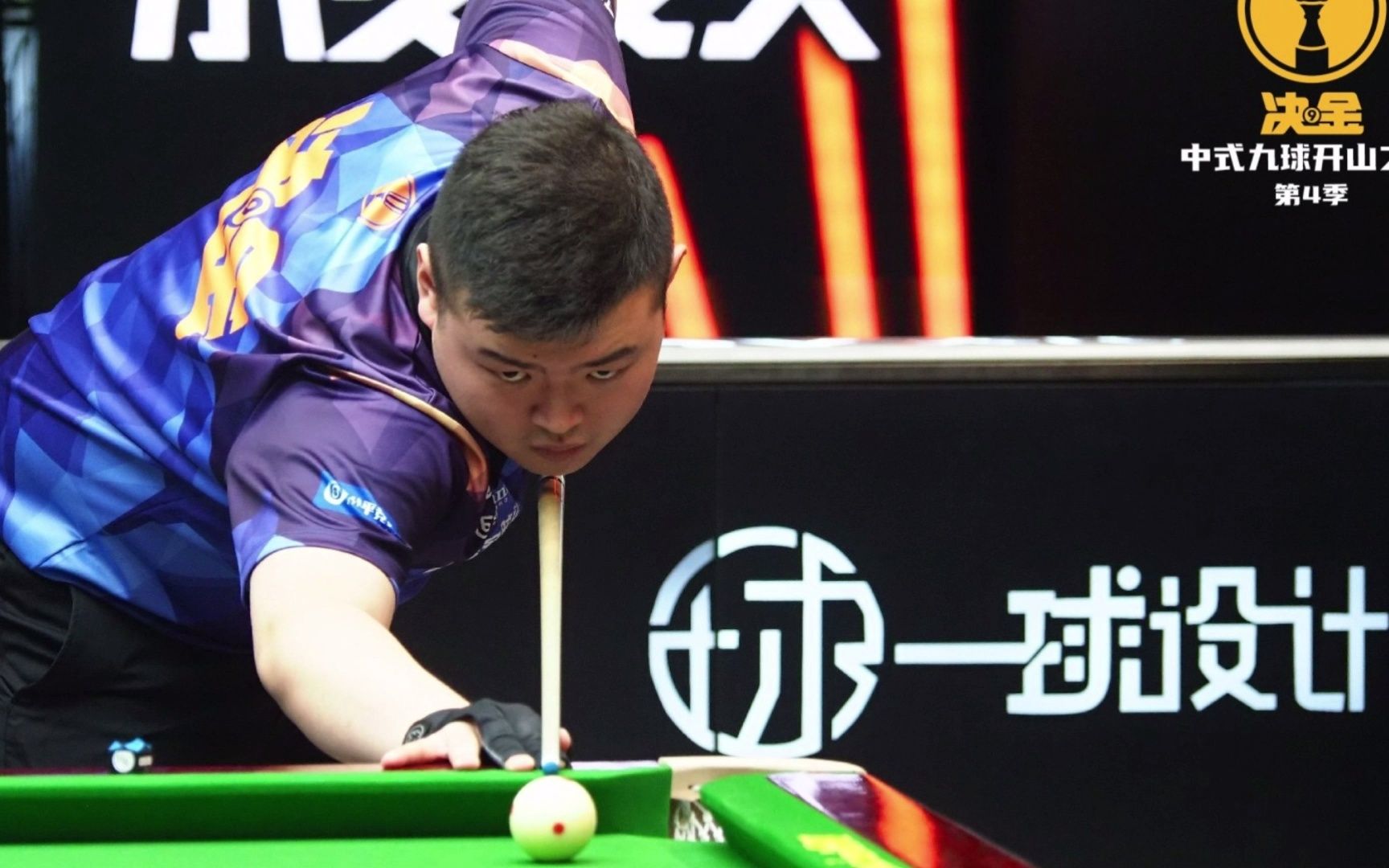 乒乓球不仅 乒乓球不仅