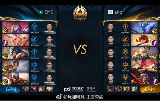 际赛事中因 际赛事中因