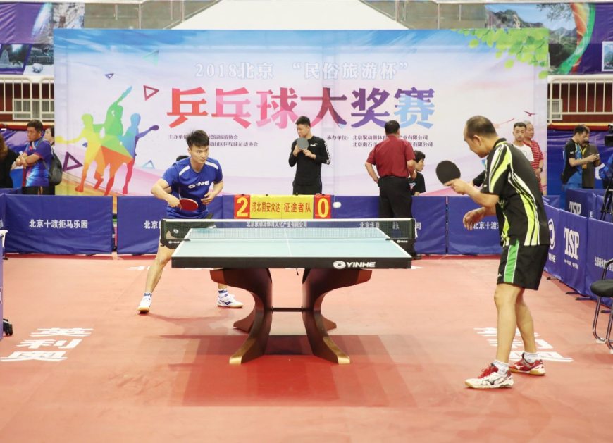 既是对好友 既是对好友