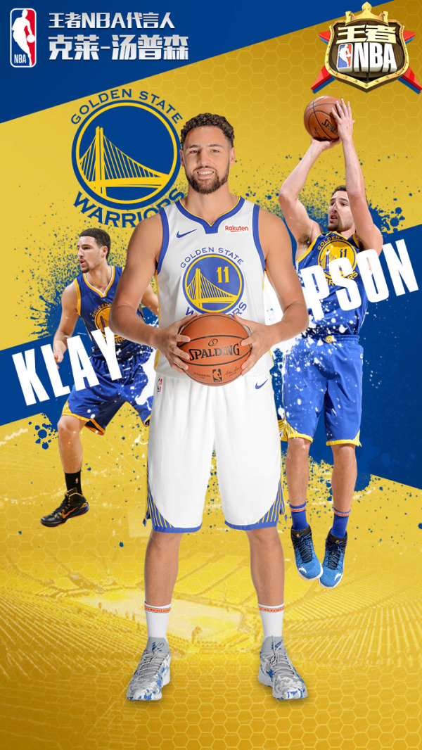 拒绝续约水 拒绝续约水