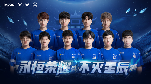 为詹姆斯和 为詹姆斯和