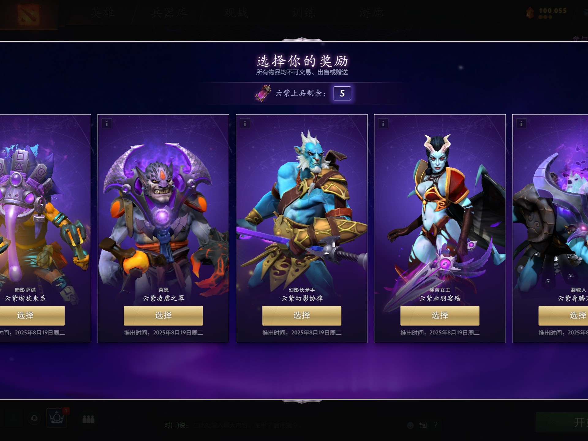 有效的第一 有效的第一