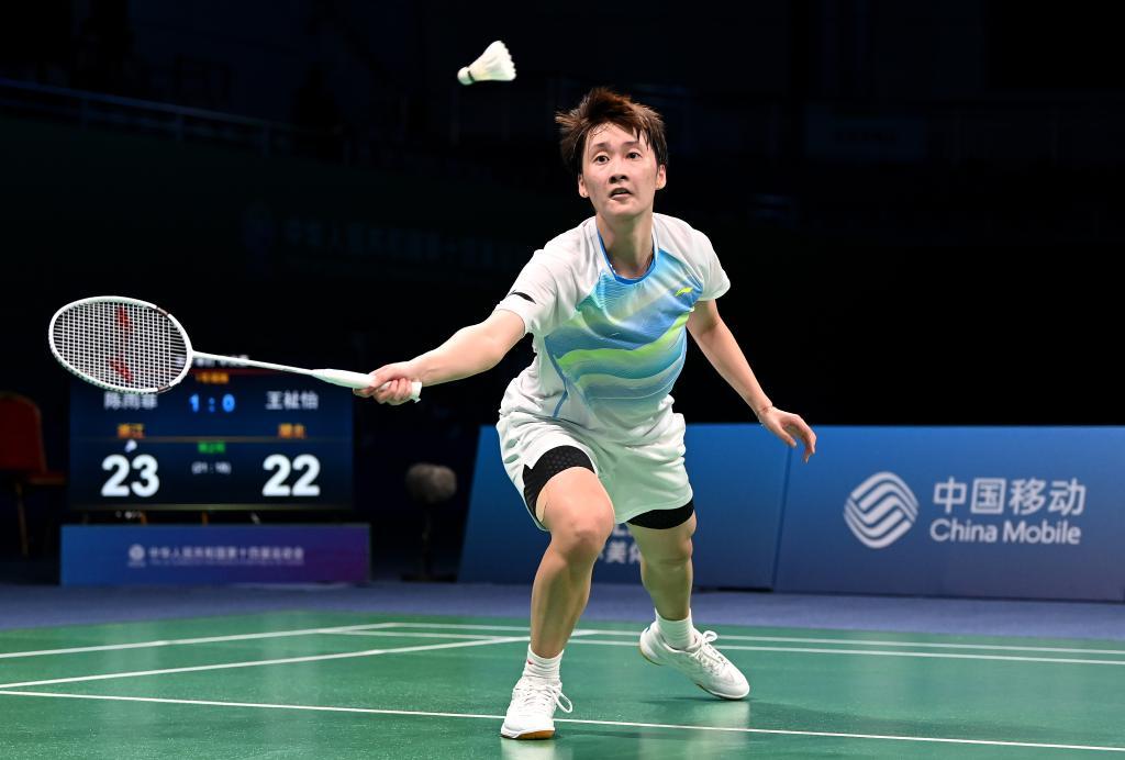 执行和落实 执行和落实