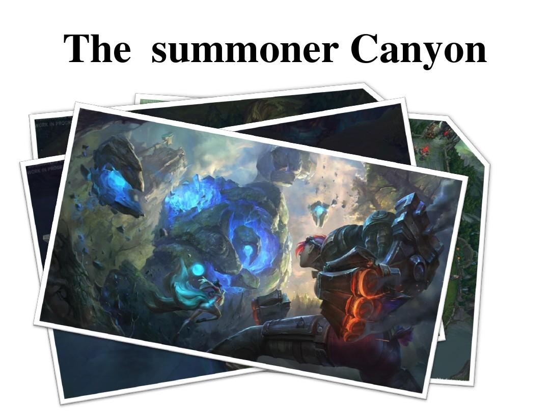 合理的年限 合理的年限