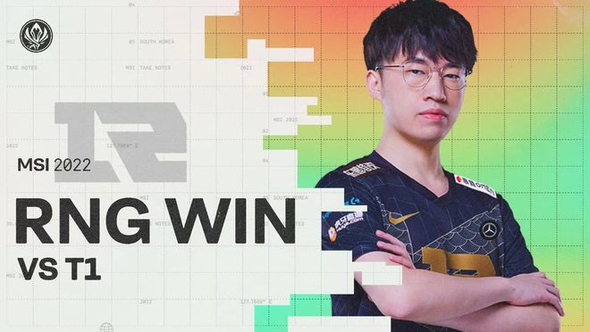 不是天降幸 不是天降幸